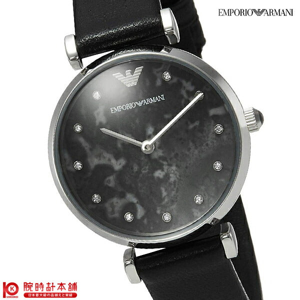 エンポリオアルマーニ EMPORIOARMANI ジアンニティーバー AR11171 レディース