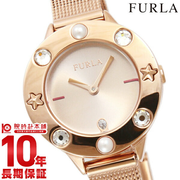 フルラ FURLA R4253109514 レディース