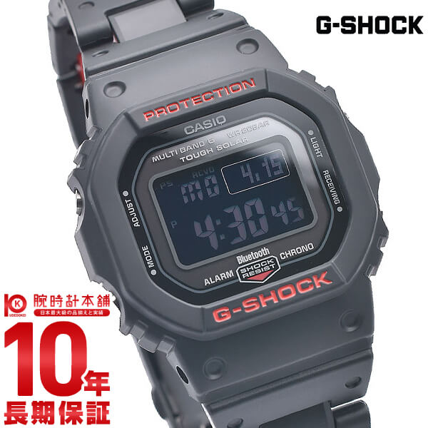 カシオ Gショック G-SHOCK Bluetooth 電波ソーラー GW-B5600HR-1JF メンズ