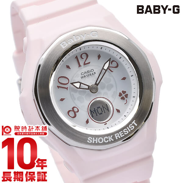 カシオ CASIO 腕時計 BABY-G BGA-1050CD-4BJF 白