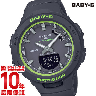 カシオ ベビーＧ BABY-G Bluetooth BSA-B100SC-1AJF レディース