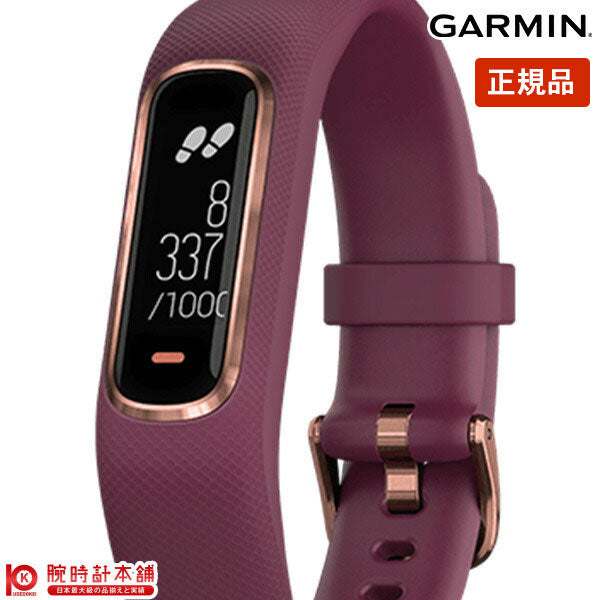 ガーミン GARMIN vívosmart® 4 Merlot RoseGold レギュラー 0100199561 ユニセックス