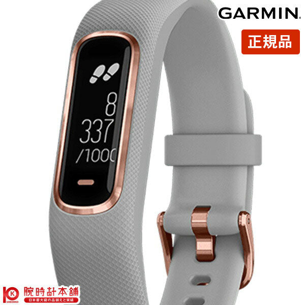ガーミン GARMIN vívosmart® 4 Gray RoseGold レギュラー 0100199562 ユニセックス