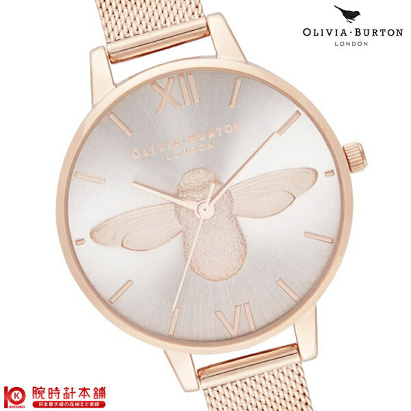 オリビアバートン OLIVIA BURTON OB16AM161 レディース