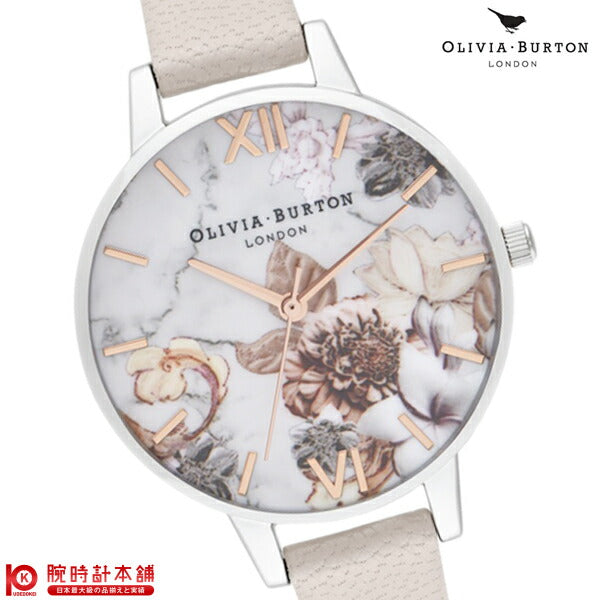 オリビアバートン OLIVIA BURTON 腕時計 OB16CS21 レディース オリビアバートン OLIVIA BURTON OB16CS21 レディース｜腕時計本舗