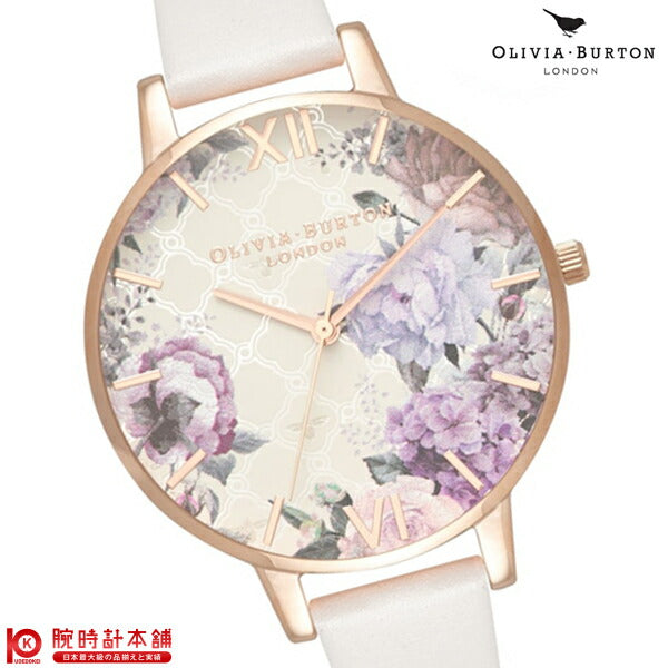 オリビアバートン OLIVIA BURTON OB16EG97 レディース