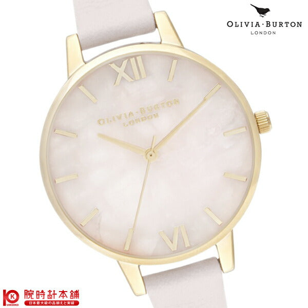 オリビアバートン OLIVIA BURTON OB16SP20 レディース