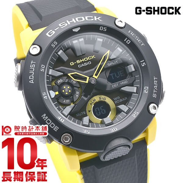 カシオ Gショック G-SHOCK GA-2000-1A9JF メンズ