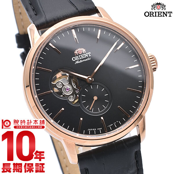 オリエント ORIENT コンテンポラリー RN-AR0103B メンズ