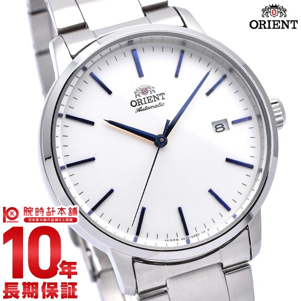 オリエント ORIENT コンテンポラリー RN-AC0E02S メンズ