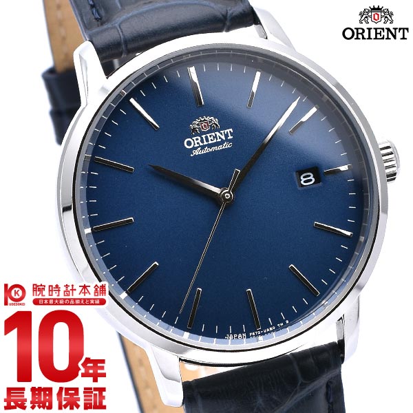 オリエント ORIENT コンテンポラリー RN-AC0E04L メンズ