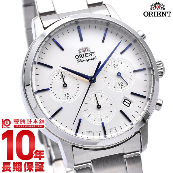 オリエント ORIENT コンテンポラリー RN-KV0302S メンズ