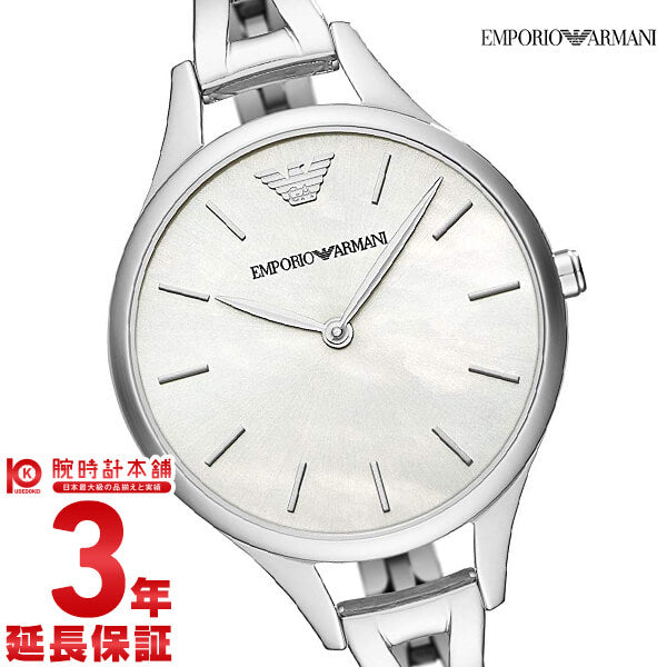 エンポリオアルマーニ EMPORIOARMANI AR11054 レディース｜腕時計本舗