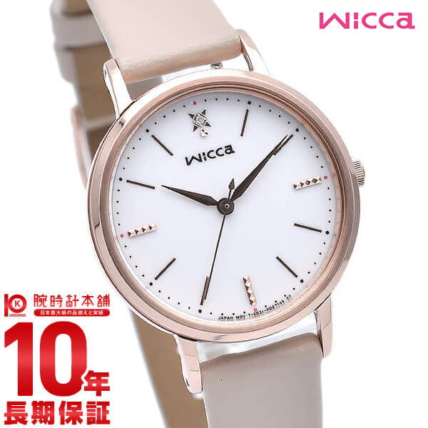 シチズン ウィッカ ダイヤモンド ソーラー レディース 腕時計 KP5-166-10 CITIZEN wicca  革ベルト 時計