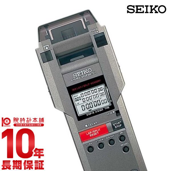 楽天市場】＼2000円割引クーポン＆全品5倍で最大49倍☆5/25限定