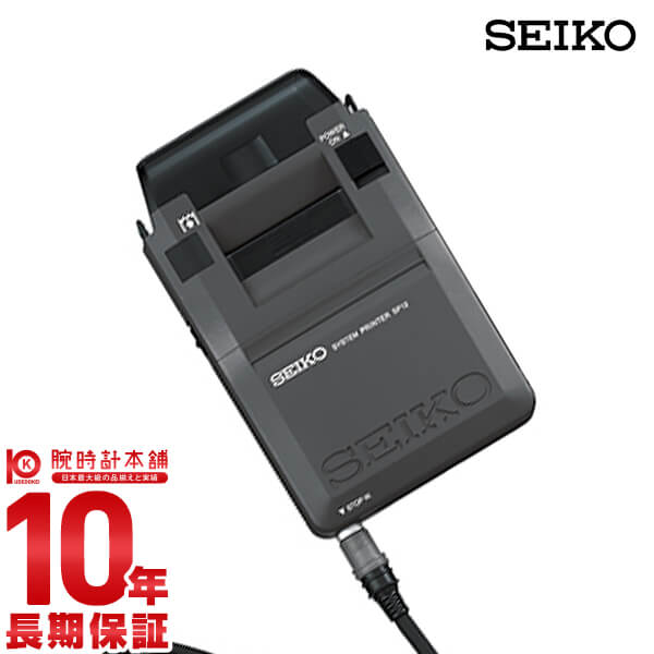 ストップウォッチ SVAZ017 ユニセックス