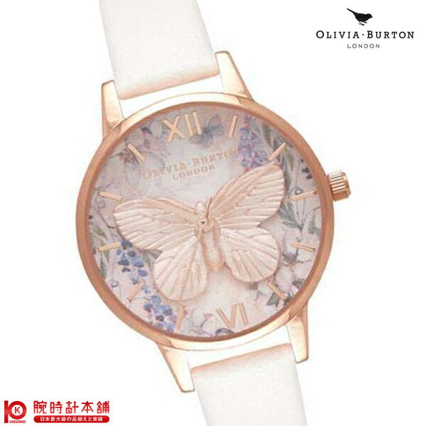 オリビアバートン OLIVIA BURTON OB16GH07 レディース