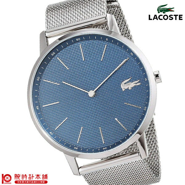 ラコステ LACOSTE 2011005 メンズ｜腕時計本舗｜公式サイト