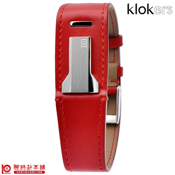 クロッカーズ klokers KLINK-01-MC8 ユニセックス