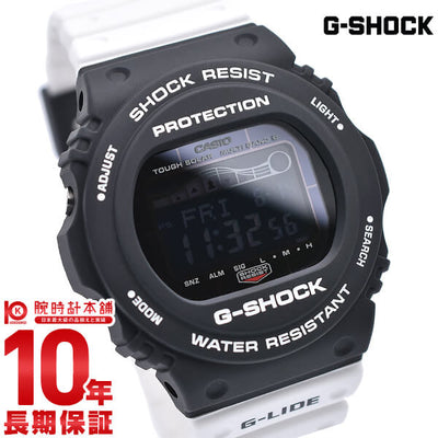 カシオ Ｇショック G-SHOCK G-LIDE GWX-5700SSN-1JF メンズ