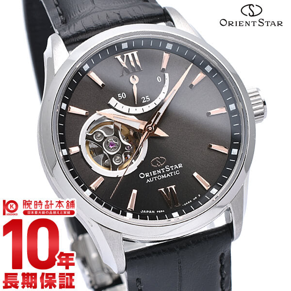 オリエントスター ORIENT セミスケルトン RK-AT0007N メンズ