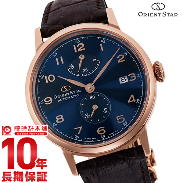 オリエントスター ORIENT ヘリテージゴシック RK-AW0005L メンズ