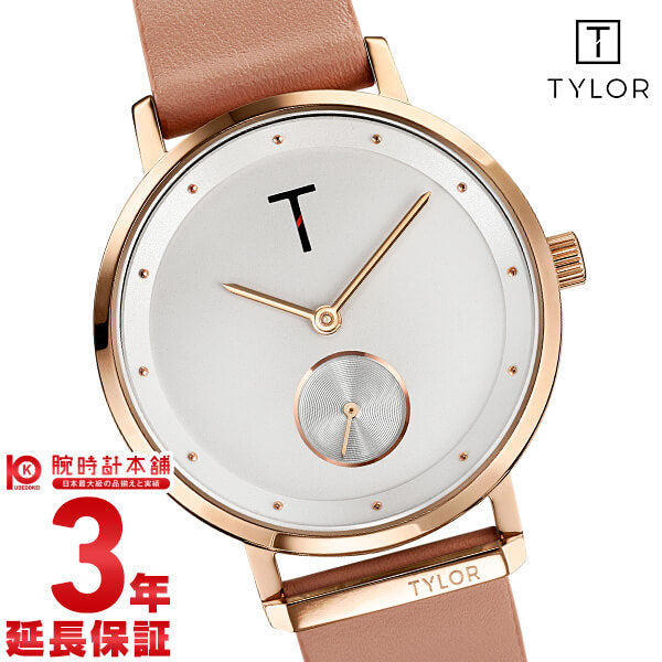 タイラー TYLOR Hoola TLAJ001 レディース