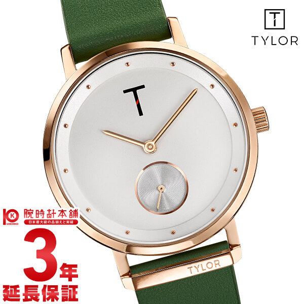 タイラー TYLOR Hoola TLAJ002 レディース