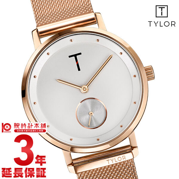 タイラー TYLOR Hoola TLAJ005 レディース