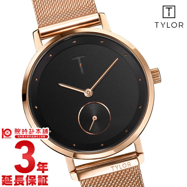 タイラー TYLOR Hoola TLAJ006 レディース