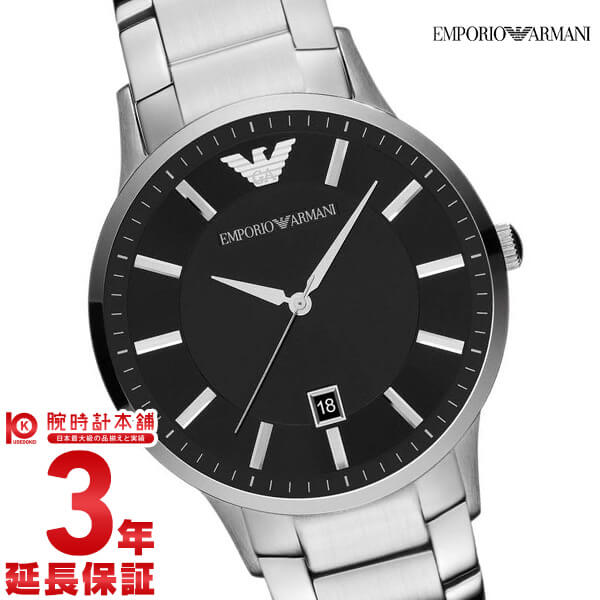 エンポリオアルマーニ EMPORIOARMANI AR11181 メンズ｜腕時計本舗