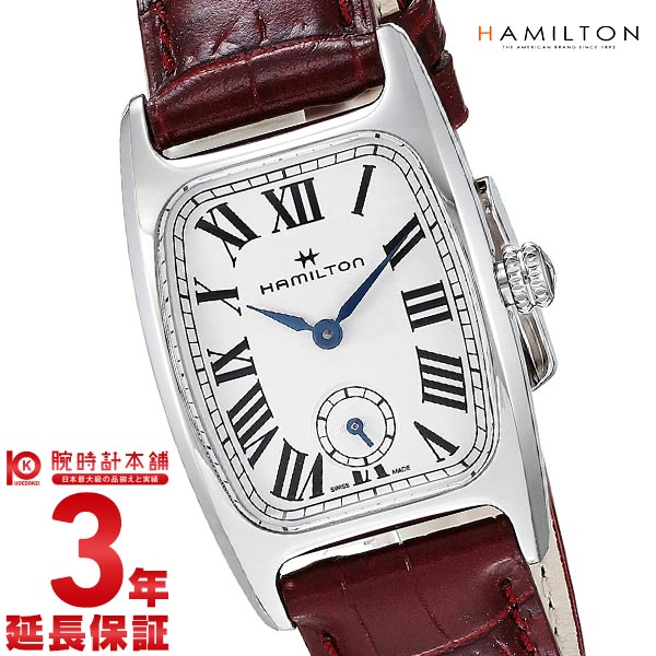ハミルトン アメリカンクラシック HAMILTON ボルトン H13321811 レディース