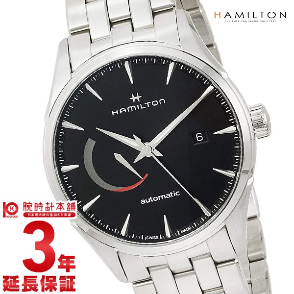 ハミルトン ジャズマスター HAMILTON パワーリザーブ H32635131 メンズ