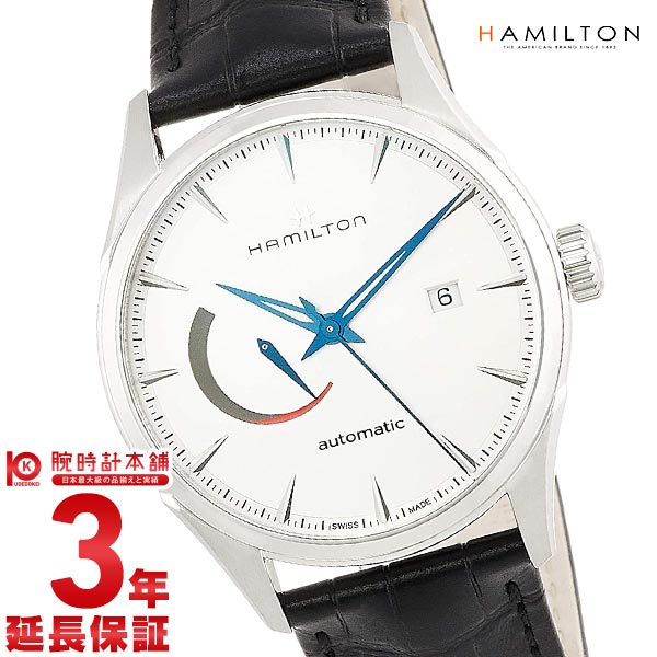 ハミルトン ジャズマスター HAMILTON パワーリザーブ H32635781 メンズ