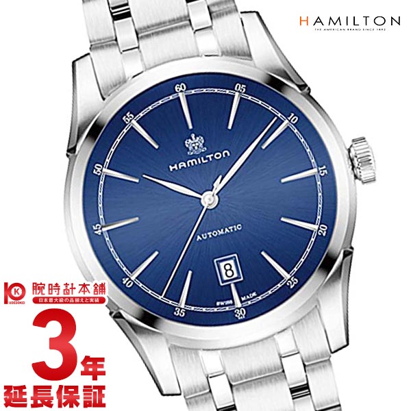 Hamilton American Classic H42415041 自動巻き Hamilton American Classic H42415041 自動巻き