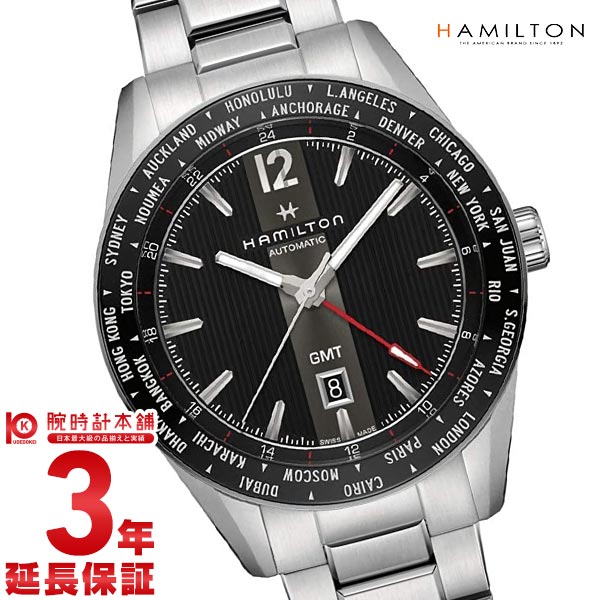 ハミルトン HAMILTON ブロードウェイ GMT H43725131 メンズ