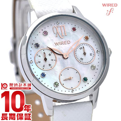 セイコー ワイアード エフ サマー限定モデル レディース 腕時計 AGET720 SEIKO WIRED f スワロフスキー ホワイト 500本限定