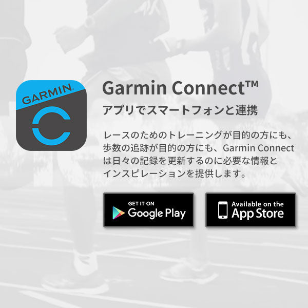 ガーミン GARMIN ForeAthlete 245 0100212042 ユニセックス