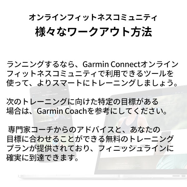 ガーミン GARMIN ForeAthlete 245 0100212042 ユニセックス