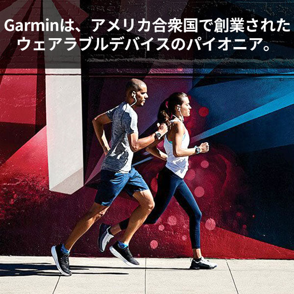 ガーミン GARMIN ForeAthlete 245 Music 0100212071 ユニセックス