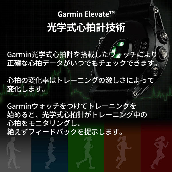 ガーミン GARMIN ForeAthlete 245 Music 0100212071 ユニセックス