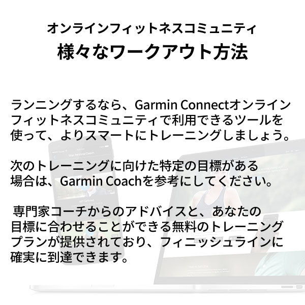 ガーミン GARMIN ForeAthlete 245 Music 0100212071 ユニセックス