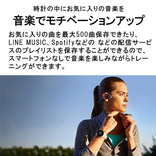 ガーミン GARMIN ForeAthlete 245 Music 0100212071 ユニセックス