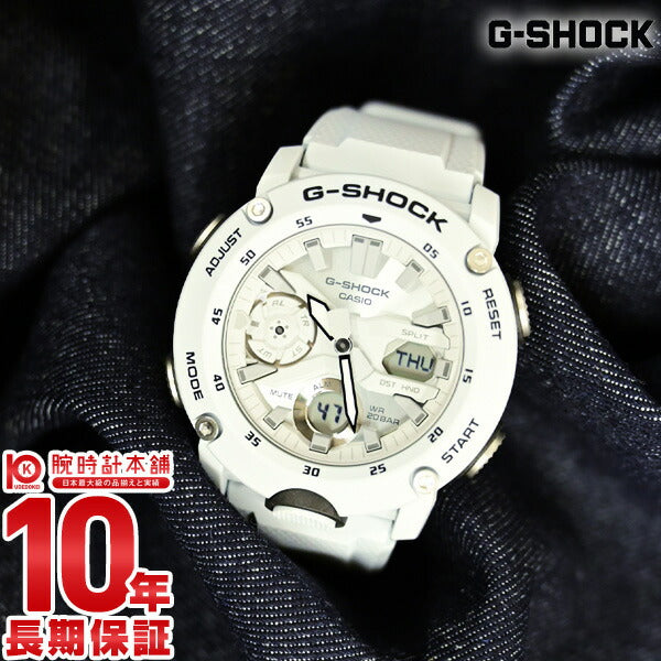 カシオ Gショック G-SHOCK カーボンコアガード構造 GA-2000S-7AJF メンズ