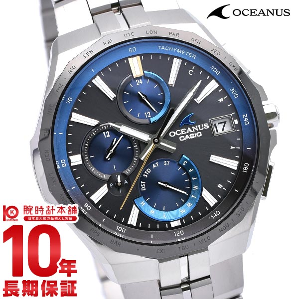 カシオ オシアナス CASIO OCEANUS OCW-S5000E-1AJF マンタ 電波