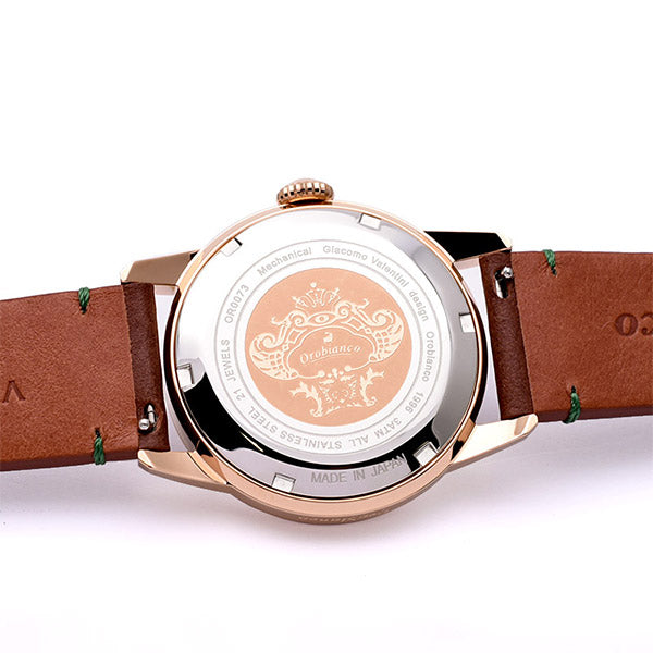 オロビアンコ Orobianco エルディート OR0073-1 ユニセックス