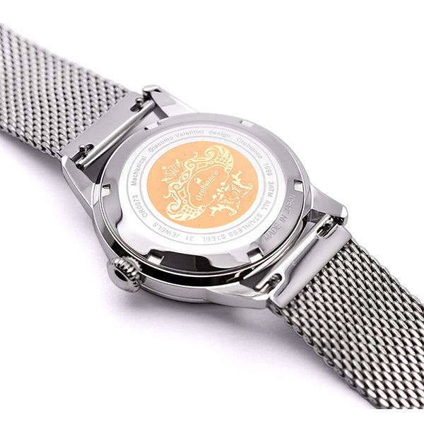 オロビアンコ Orobianco エルディート OR0073-101 ユニセックス