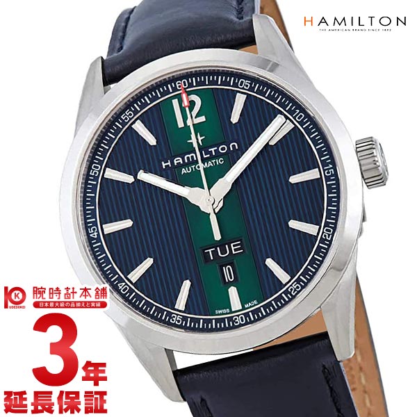ハミルトン HAMILTON ブロードウェイ H43515641 メンズ｜腕時計本舗