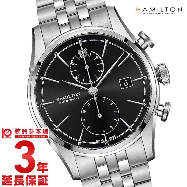 美品！ ハミルトン HAMILTON H18516131 アメリカン クラシック ハミルトン アメリカンクラシック HAMILTON H32416131 メンズ｜腕時計本舗