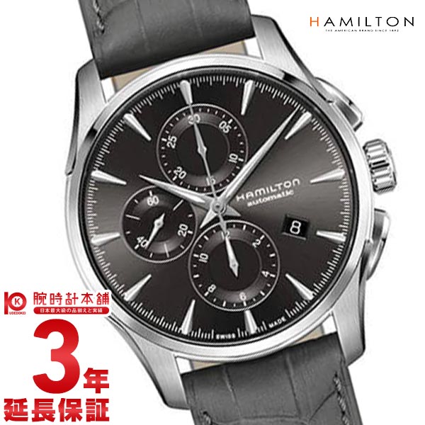 ハミルトン ジャズマスター HAMILTON  H32586881 メンズ